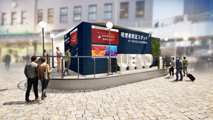 上野POPUP_外観