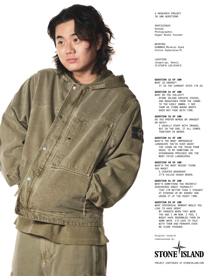 01 Stone Island AW '026-'027 Mineral Dyed Cotton Gabardine-TC_Sim Jae_HERO