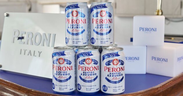 Peroni’s 350ml cans are finally available year-round! How can you enjoy Italy’s No. 1 beer?
