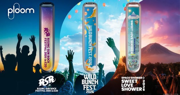 JT’s “Ploom” Sponsors Three Major Summer Music Festivals! Limited-Edition Front Panels Created in Collaboration with Each Festival