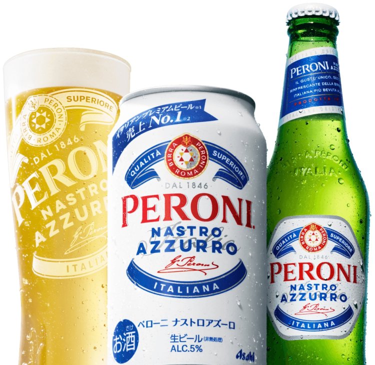 Peroni’s 350ml cans are finally available year-round! How can you enjoy Italy’s No. 1 beer?