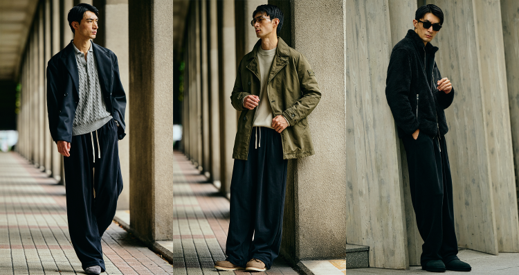 スウェットパンツ コーデを都会的にみせる3つのアイデア