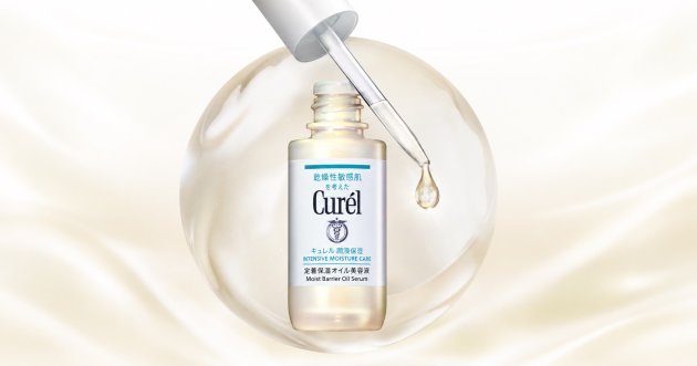 Curel to the Rescue for Extremely Dry Skin! Introducing a Moisturizing Oil Serum That Helps Reduce Dryness-Induced Fine Lines and Flakiness