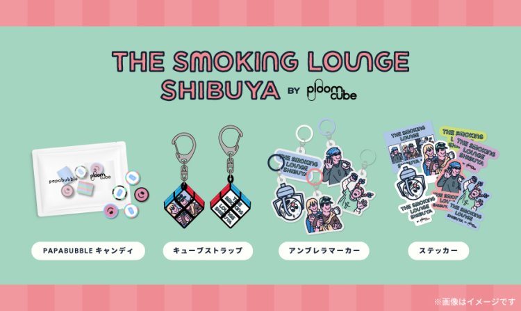 逕サ蜒・03_繧ッ繧吶ャ繧ケ繧吶°繧吶∪縺ィ縺セ縺」縺溽判蜒・JT_Ploom-CUBE_release_GOODS