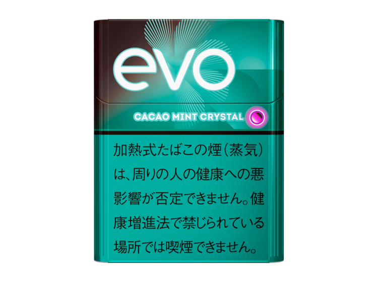 Evo, Cacao, Mint, Crystal, Plume