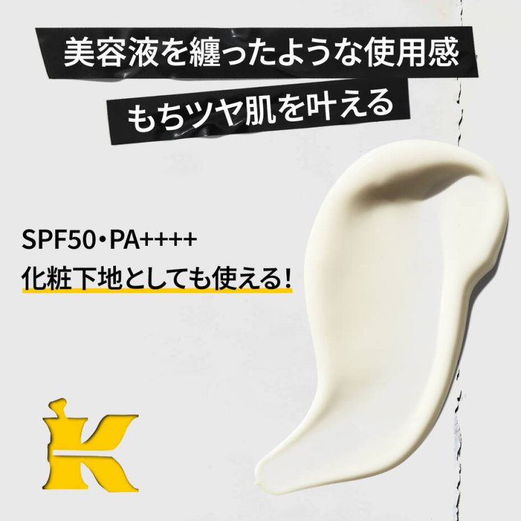 WW0178KIE_04
