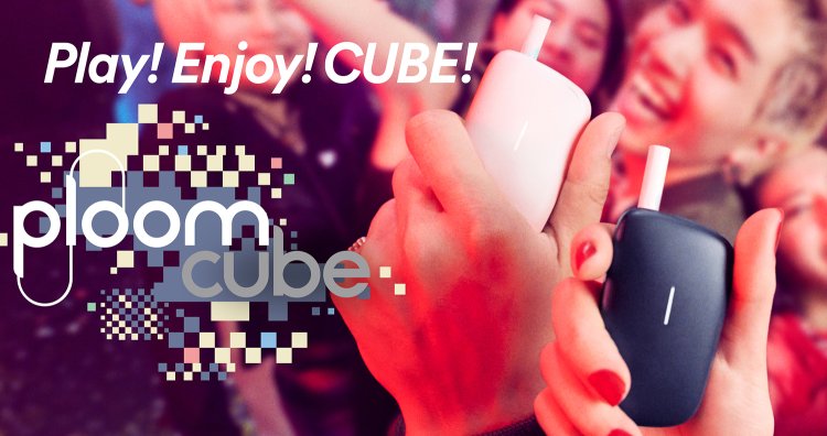 ”Ploom CUBE” Gets a Makeover! Now Available in Two Monochrome Colors with a Matte Finish