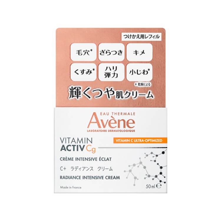 radiance_serum_img07