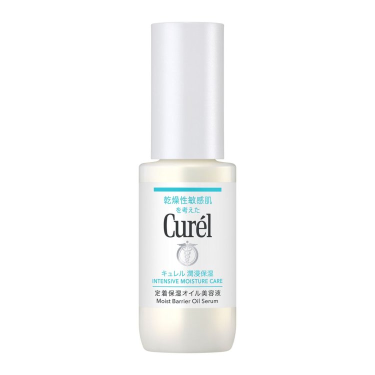 Curel to the Rescue for Extremely Dry Skin! Introducing a Moisturizing Oil Serum That Helps Reduce Dryness-Induced Fine Lines and Flakiness