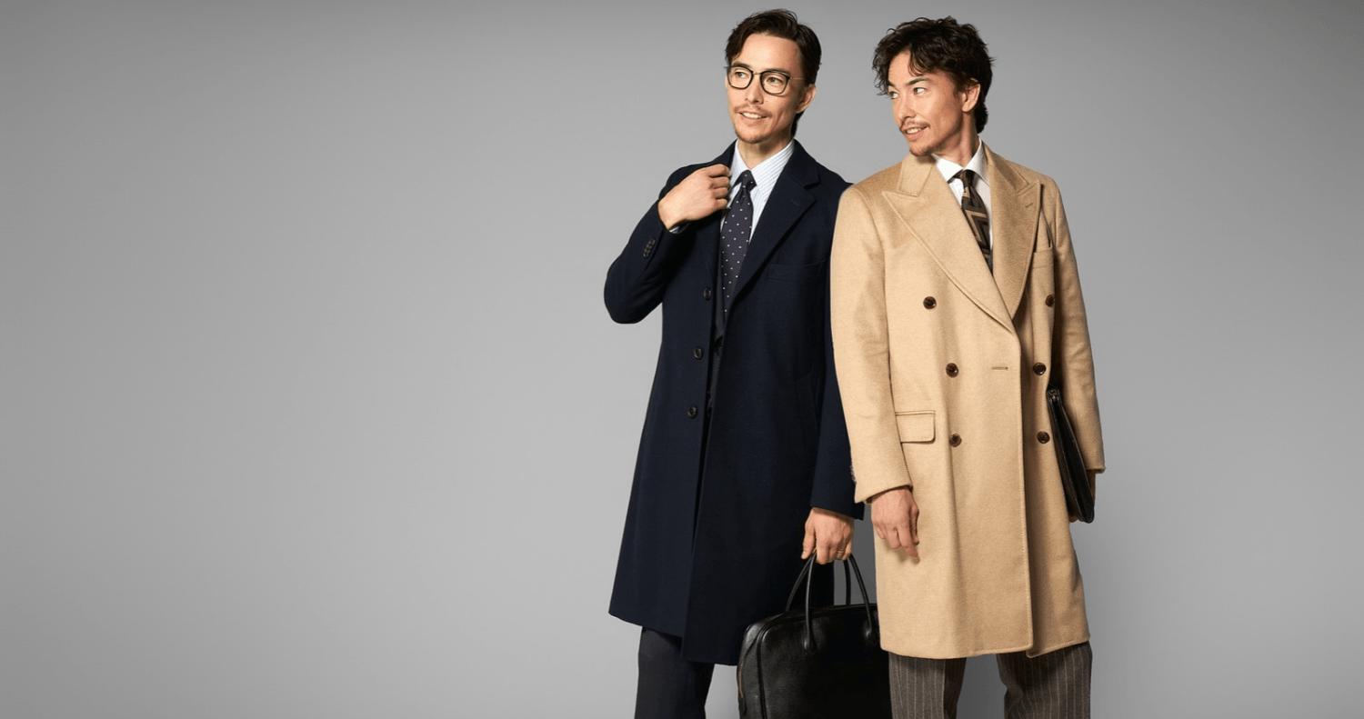 男の冬をドラマに変えるオーダーコートとは?【独身男子 vs 既婚男子、それぞれの理想を描く4スタイル】