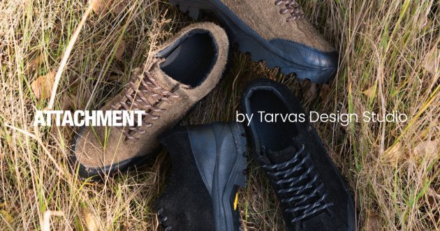 Urban Aesthetics for Hiking Boots. ATTACHMENT by TARVAS Design Studio
