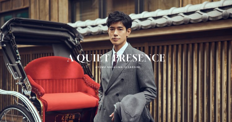 Ayumu Nakajima in Lardini. The Fall/Winter 2026 Campaign Blends Japanese Beauty with Italian Elegance