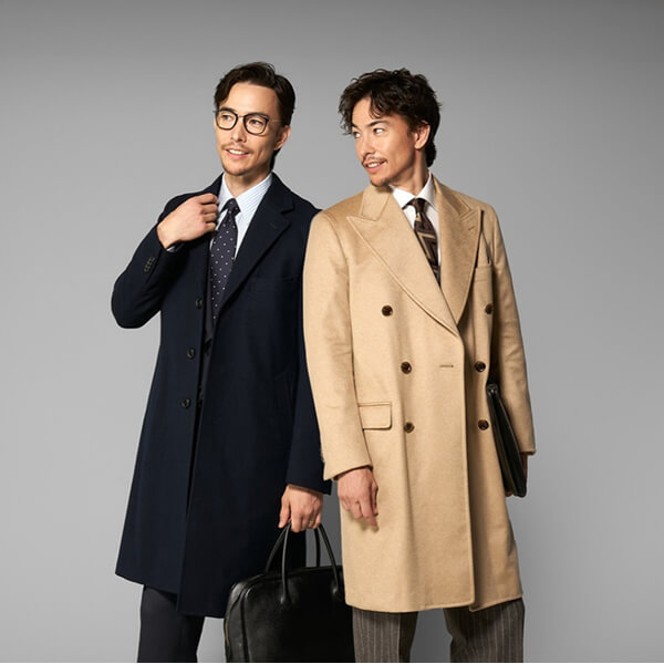 男の冬をドラマに変えるオーダーコートとは？【独身男子 vs 既婚男子、それぞれの理想を描く４スタイル】